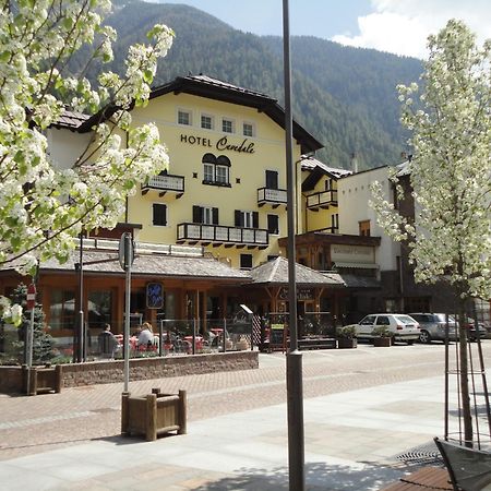 Hotel Cevedale Living Romance Hotel コゴロ エクステリア 写真